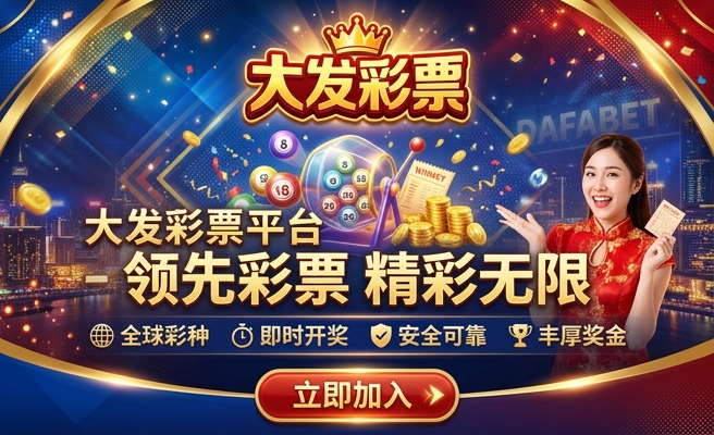 七彩神仙鱼多大发色完全