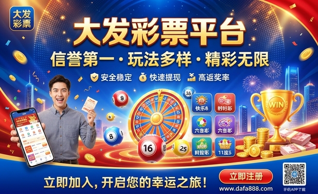 澳门码鞋一肖一码