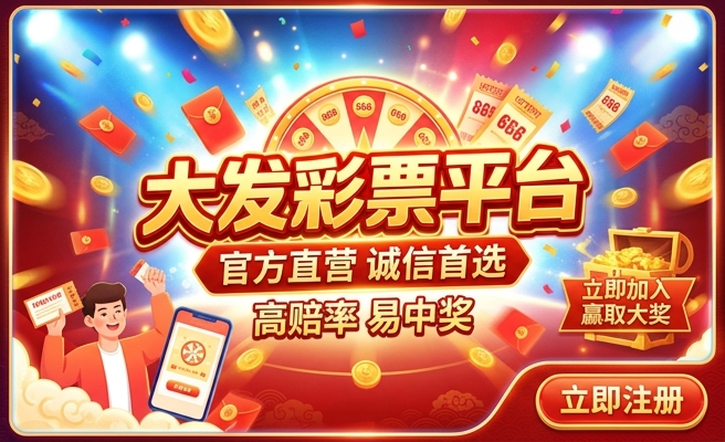 澳门码鞋一肖一码