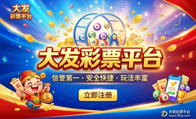 七彩雷龙多大发色稳定好